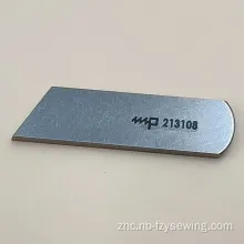 213108高质量柜台to pegasus ex5100